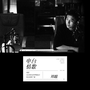 新婚之夜日逼视频
